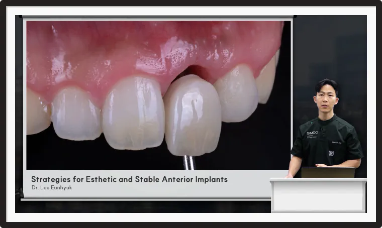 서울심도치과의원 이은혁 원장의 전문성 및 성과 인정 수상내역