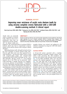 전악 재건 및 재활 치료 논문 이미지